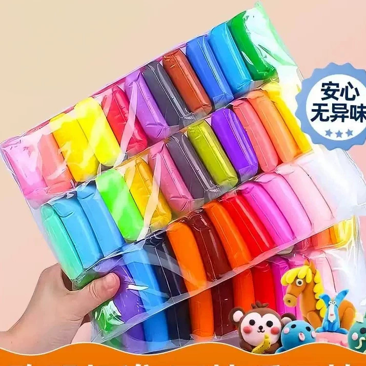 超轻粘土36色儿童手办橡皮泥无毒太空彩泥幼儿园手工diy水晶黏土