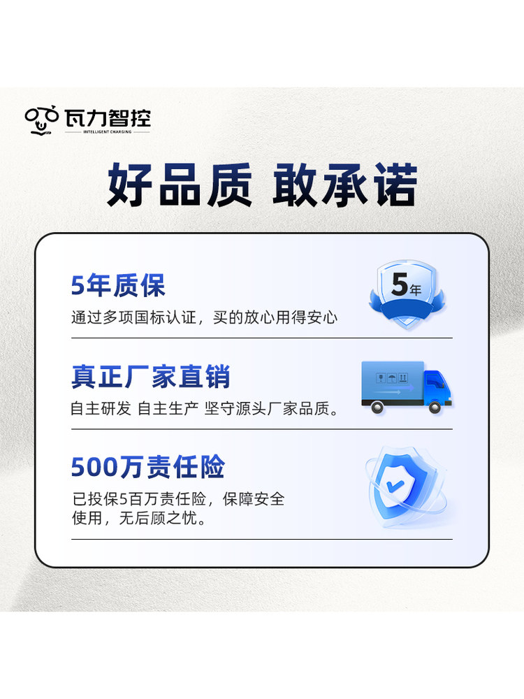 充电狐电动车充电桩电瓶车扫码智能小区刷卡2/4路出租房充电站