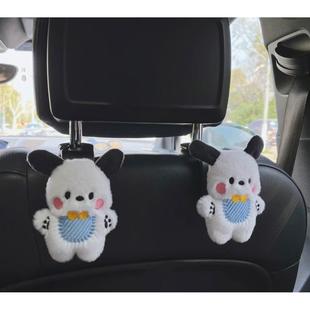 帕恰狗汽车挂钩可爱卡通多功能车用座椅靠背挂钩车内置物小挂勾