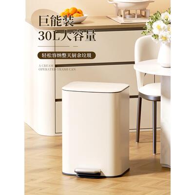 AKBK厨房垃圾桶家用大号大容量客厅卫生间高颜值带盖不锈钢脚踏式