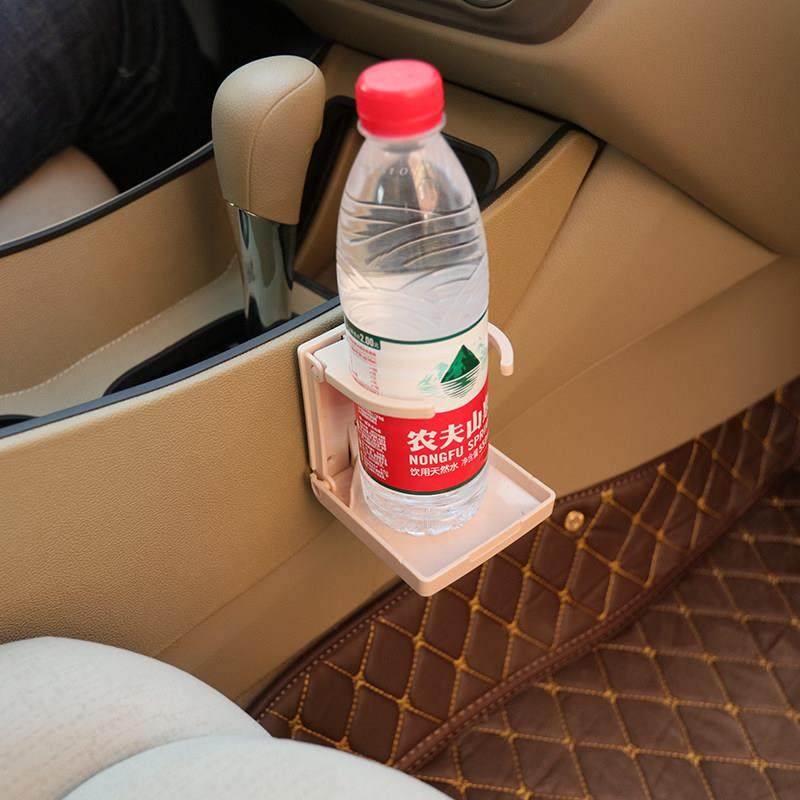 车载水杯架固定水壶架可折叠车内车用水杯架茶杯架汽车杯托饮料架,汽车用品/电子/清洗/改装,车用水杯架/饮料架,淘宝优惠券,粉丝福利购,淘宝优惠卷