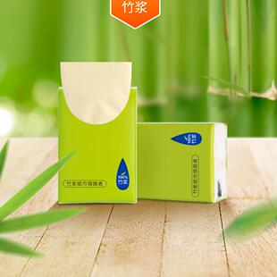 竹妃迷你手帕纸 竹纤维本色纸i小包装便携面巾纸 10片装/48包整箱
