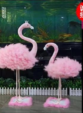 仿真网红火烈鸟羽毛摆件婚纱模型ins家居橱窗装饰品婚庆摄影道具