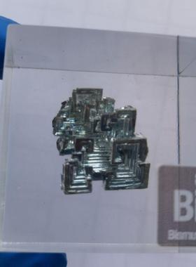 现铋晶体元素收藏立方体亚克力块摆件工艺品模型成品方块四方标准