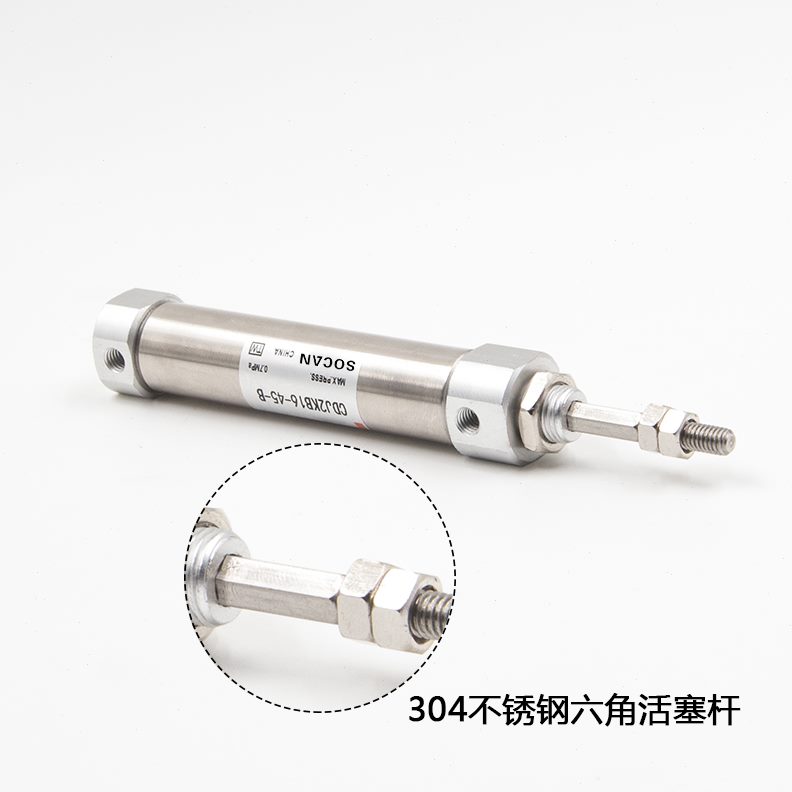 CD定制10 气缸Z转-452530气缸16J气缸轴不旋转 杆回 防六角2KB75
