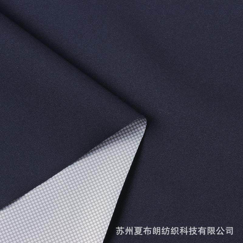 75D机械弹 涤纶斜纹春亚纺 TPU彩膜复合涂层软壳面料 防水冲锋衣,玩具/童车/益智/积木/模型,毛绒/玩偶/公仔/布艺类玩具,淘宝优惠券,粉丝福利购,淘宝优惠卷