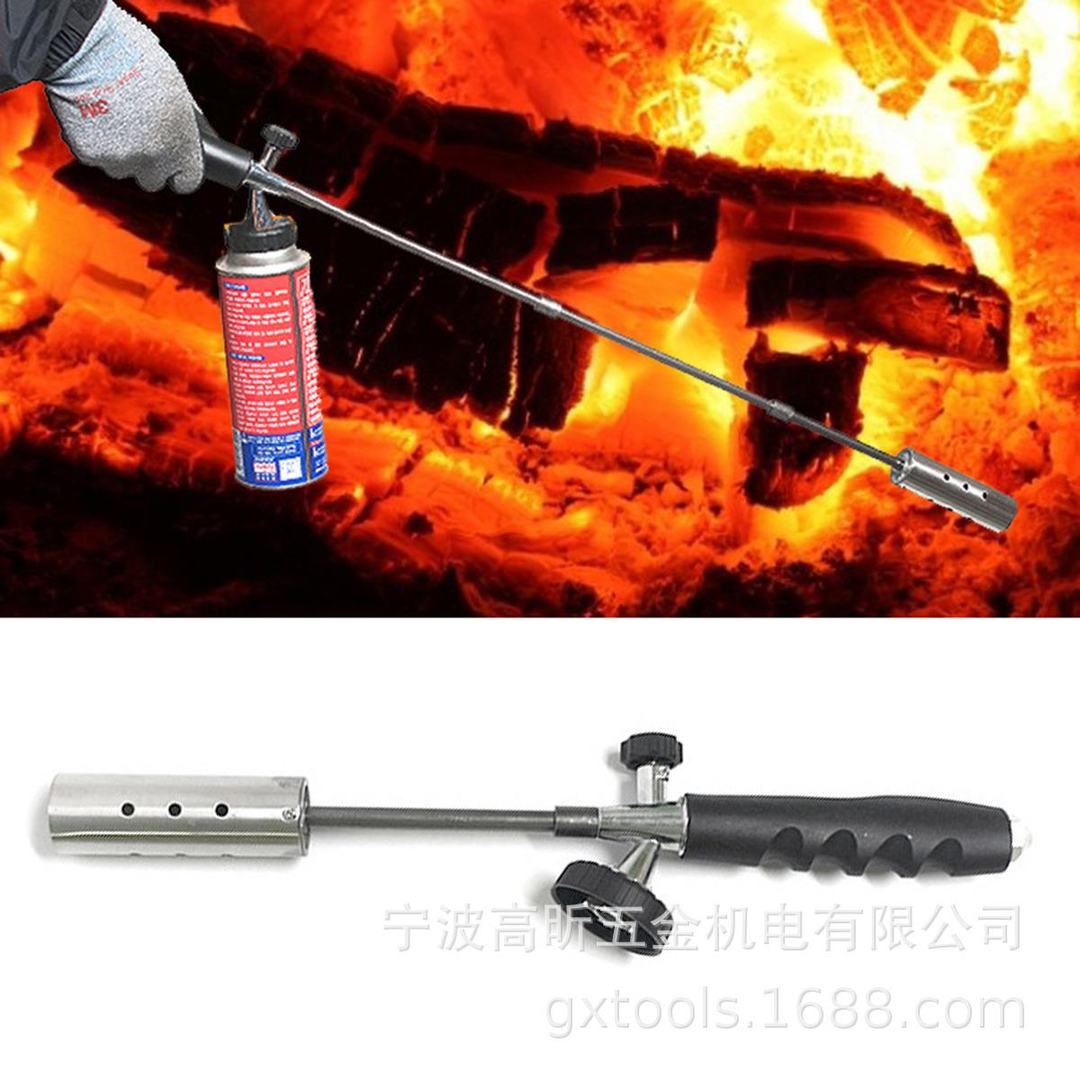 可伸缩户外除草枪便携式消毒火焰枪烧毛加热解冻防水高温喷火枪