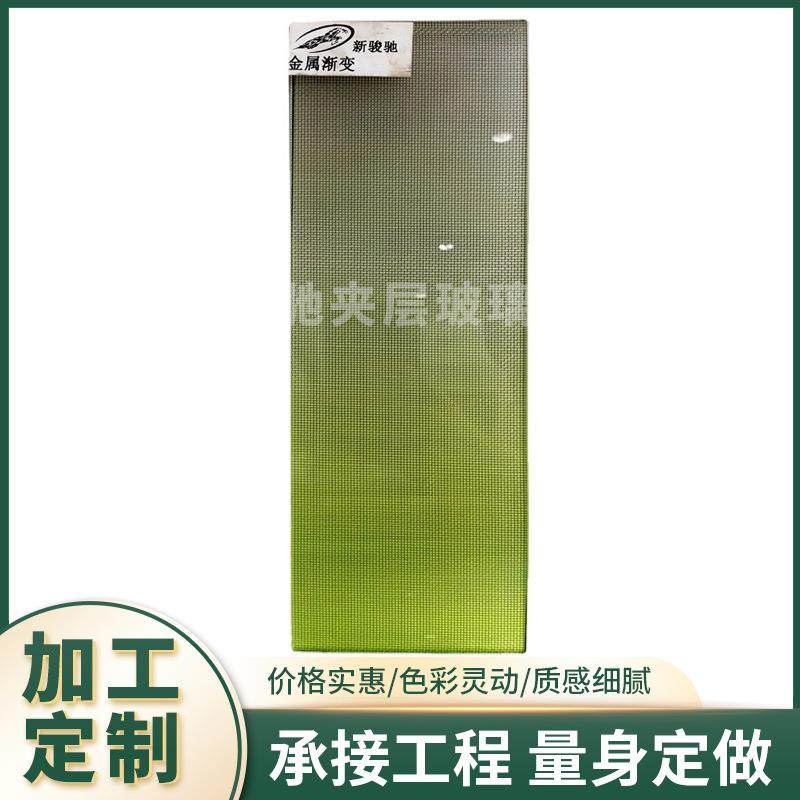 原点渐变玻璃 酒店淋浴房装饰 玻璃移门玻璃背景墙办公室装饰玻璃