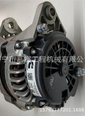 康明斯6BT5.9发动机交流发电机3923624 4936879 2874863 5282841
