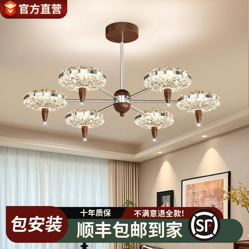 法式中古风客厅吊灯复古胡桃木2025年新款灯饰设计师感主卧灯