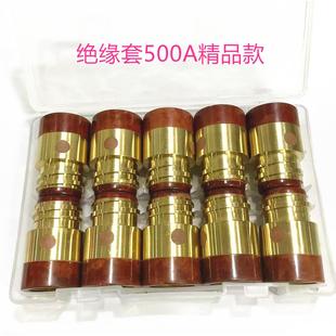 500绝缘套、绝缘套500A（此价格一件=1盒=10只）
