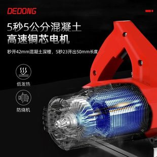 锯手提石小型神器电锯手电专用切割机木板云开家用木工手持槽瓷砖