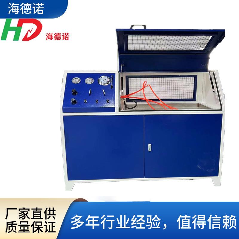 海德诺 消防瓶水压试验机 空调压缩机 气瓶水压试验