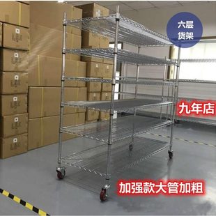 移动不锈钢防静电镀铬手推车货架轮仓库置物架家用收纳架带物料架