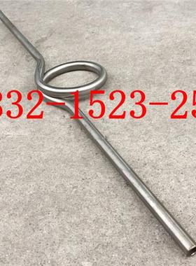 304SS不锈钢冷凝圈Φ18*3 L=650 压力表缓冲管 加长弯管Φ14*2MM