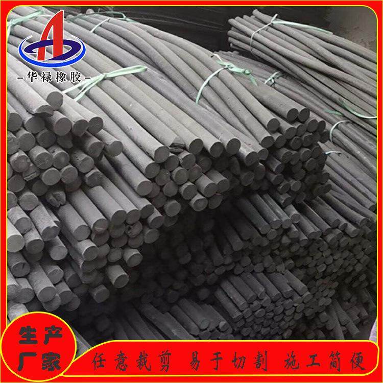 聚乙烯泡沫棒黑色圆柱实心泡沫棒高密闭孔泡沫板耐磨损伸缩接缝板