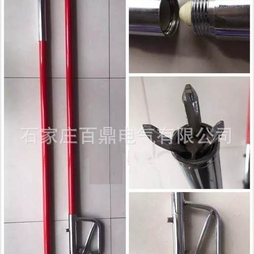 弹射型接地线半自动钩挂式接地线F型挂钩接地线弹射线夹弹簧卡紧