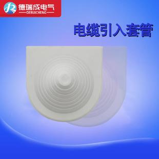 电缆引入套管仿威图机箱柜门 现货充足 PS开关柜体配件