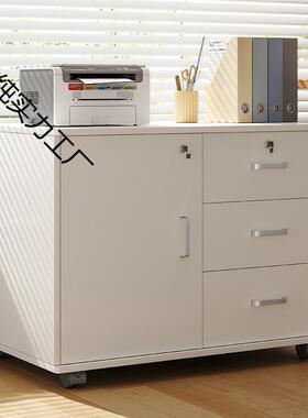 文件柜资料柜办公室置物柜木质矮柜带锁收纳柜子储物柜办公桌边柜