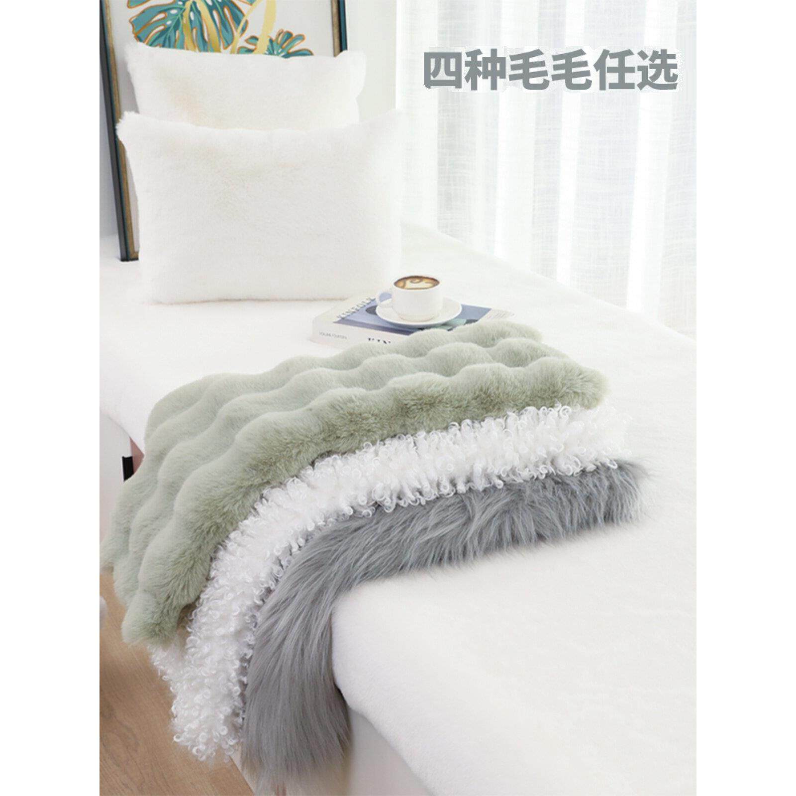 新款彷羊羔毛飘窗垫长毛绒不掉毛窗台垫子防滑榻榻米机洗支持定做