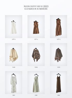 MOON轻奢慕空间样板房衣帽间卧室衣柜衣服摆件外套连衣裙摆设道具