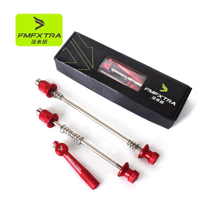 登山自行车花鼓轮毂防盗快拆杆公路车前后轴心杆轻量轮组改装配件