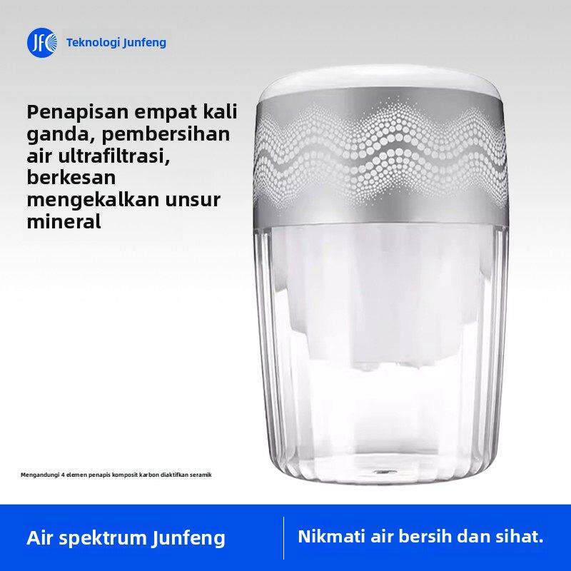 骏丰频谱净水器家用直饮自来水净化过滤饮水桶附过滤器滤芯4 条