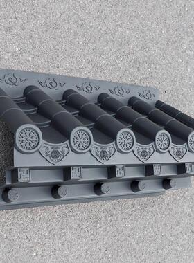 梦古特大特厚免架子瓦树脂59cm彷古屋簷中式一体兔架子装饰塑料