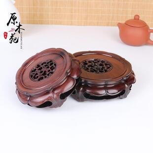 非洲酸枝木圆底座实木紫砂壶底座壶垫杯垫盆景底座摆件香炉木底座