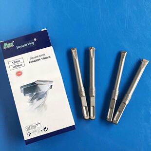 方大旺合金平凿方柄四坑凿混凝土石墙凿电锤铲墙冲击钻