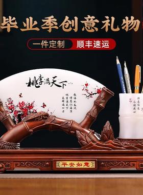 桃李满天下琉璃屏风笔筒摆件老板办公室装饰品送领导高档礼品
