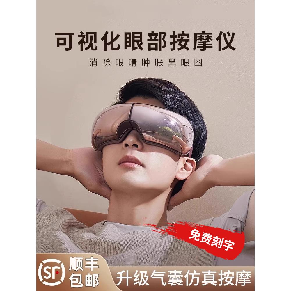 生日礼物男父亲送爸爸母亲送妈妈中秋实用教师节送老师女2024新款