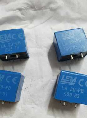 咨询-LA20-PBLA20-PB/SP1LA15-PB