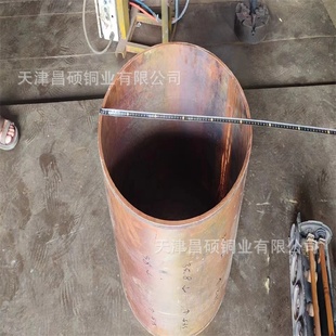 大直径紫铜套同心度好厚板焊接铜套焊缝精处理QAL10 4铝青