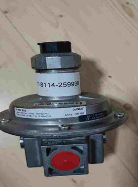 询价DUNGS调压阀FRS503