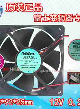 议价-原装进口富士变频I器风扇D09A-12TU035000G11/P11系列22K