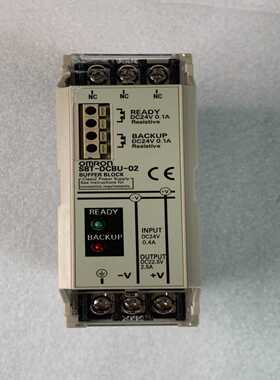 议价欧姆龙电源缓冲器S8T-DCBU-02图片实物拍摄