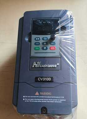 咨询-易驱变频器0.75KW380VCV3100-4T000