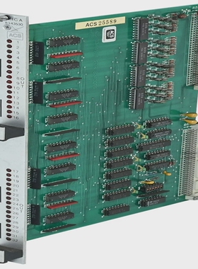 Autocarrier系统ACS8344934适用于8343096