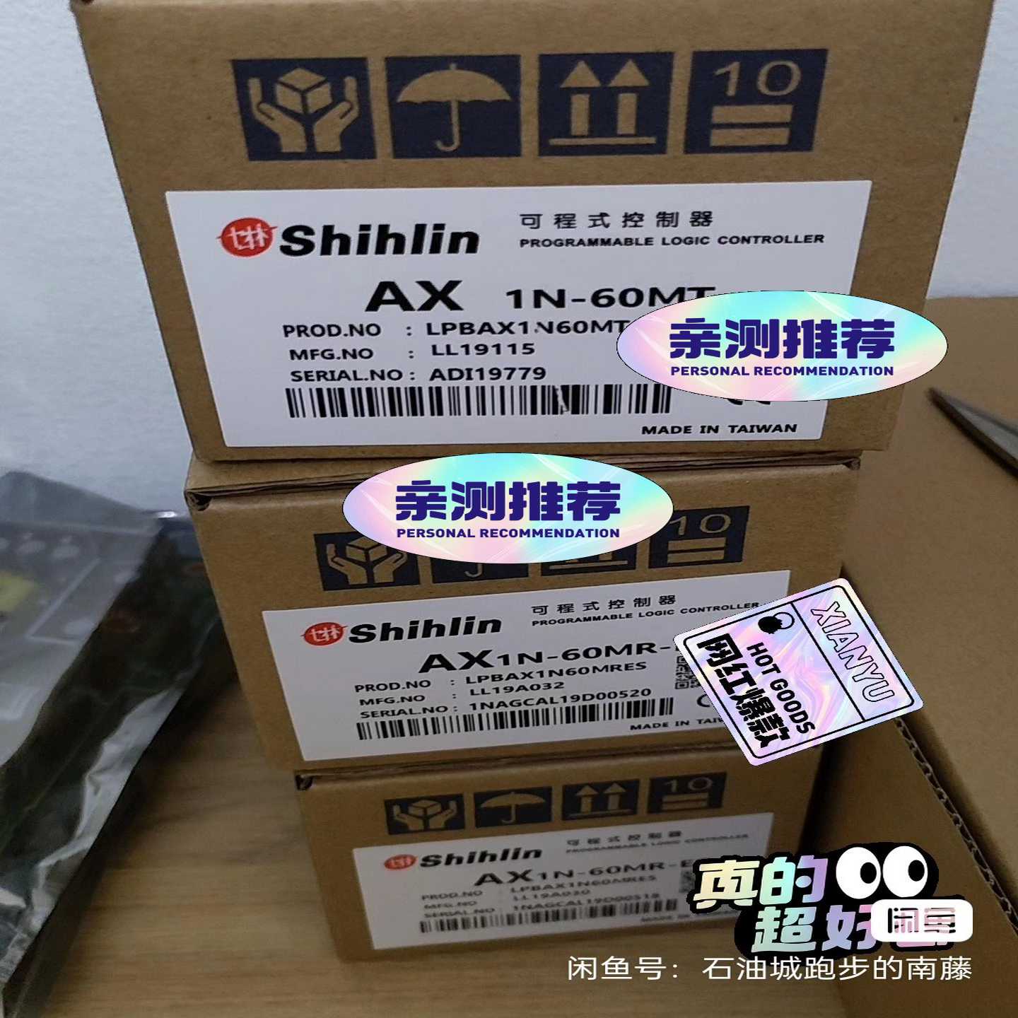 议价未拆封AX1N-40MR-ESAX1N-40询价