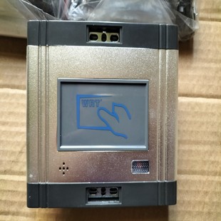 WRT/慧锐通独立门禁型号：AKM-212I-B项目剩余产品--议价商品