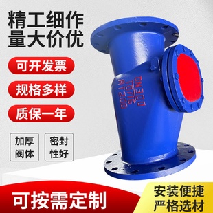 H44T 10旋启止回阀DN40 500铸铁铜芯法兰止回阀逆止阀摇臂式