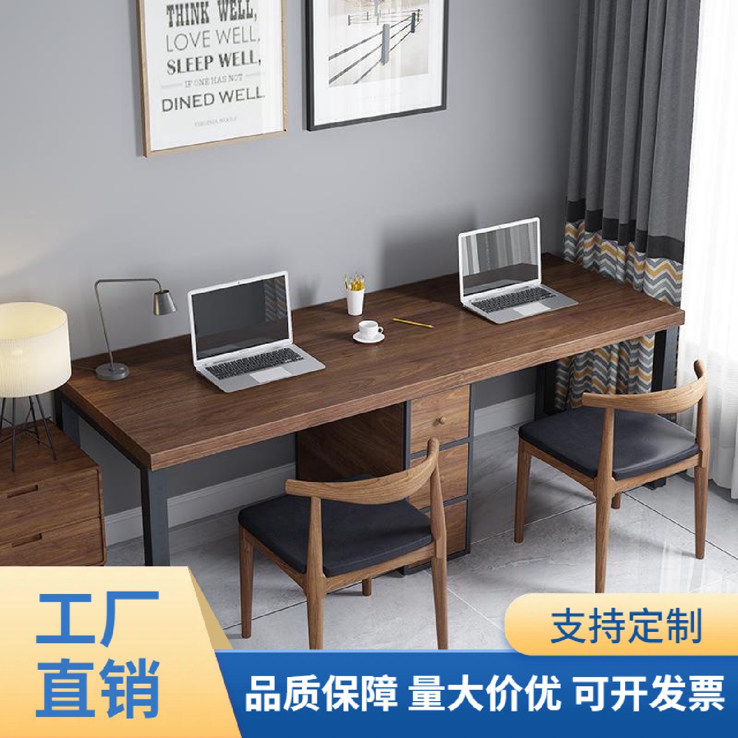 实木电脑桌台式简易学习台简约现代家用书桌写字台桌子办公桌