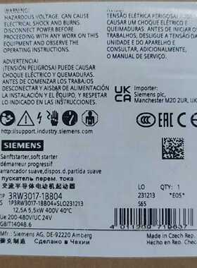 3RW3017-1BB04启动器，询价