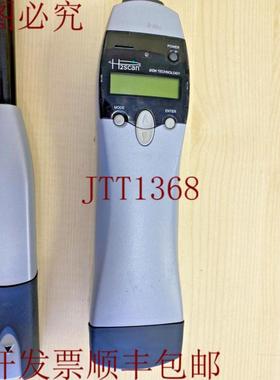 供应H2scan 氢分析仪 PN 11120100