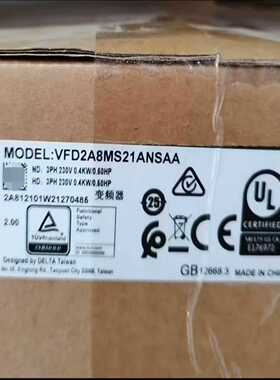VFD2A8MS21ANSAA，0.4kw，台达变频器，~议价