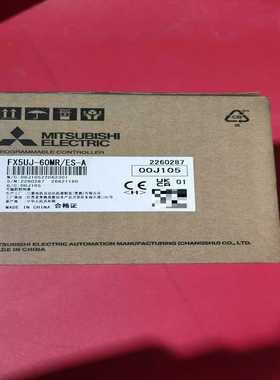 FX5UJ-60MR/ES，质保一年直发询价