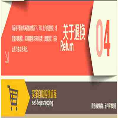 议价-NSK滚珠丝杠PSS2520N1D0729PSS2520N1D0829PSS252A0N1D092