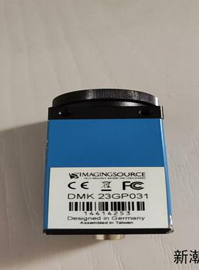 映美精工业相机型号DMK23GP031  拆机件   成色如议价商品