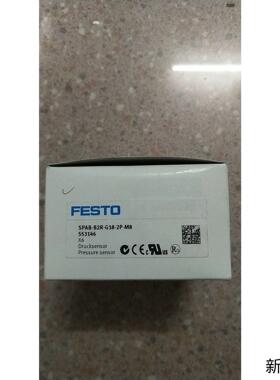 全新原装费斯托  553146 SPAB-B2R-G18-2P-M8 现货*议价商品